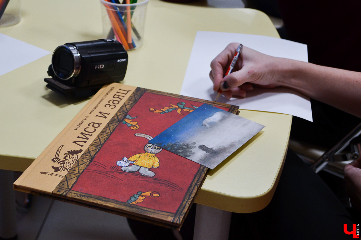 В Областной библиотеке для детей и молодежи состоялся мастер-класс Юрия Норштейна, знаменитого режиссера мультипликационного кино и автора большинства советских мультфильмов, на которых выросло несколько поколений. Первое, с чем ассоциируется фамилия Норштейн у любителей «нарисованного кино», - это «Ежик в тумане» и заставка к передаче «Спокойной ночи, малыши!»