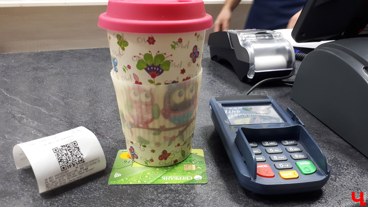 С 27 ноября по 27 декабря 2019 года во Владимире проводится марафон “Безналичный человек”. Выполните 4 простых задания и получите крутой подарок!