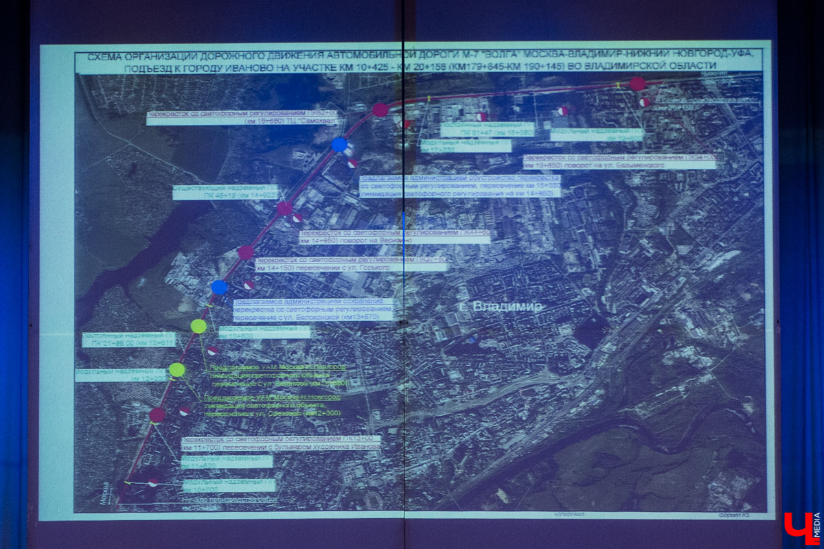 Левые повороты на Пекинке остаются, но не все. Накануне Упрдор и мэрия договорились о приемлемой схеме движения по объездной