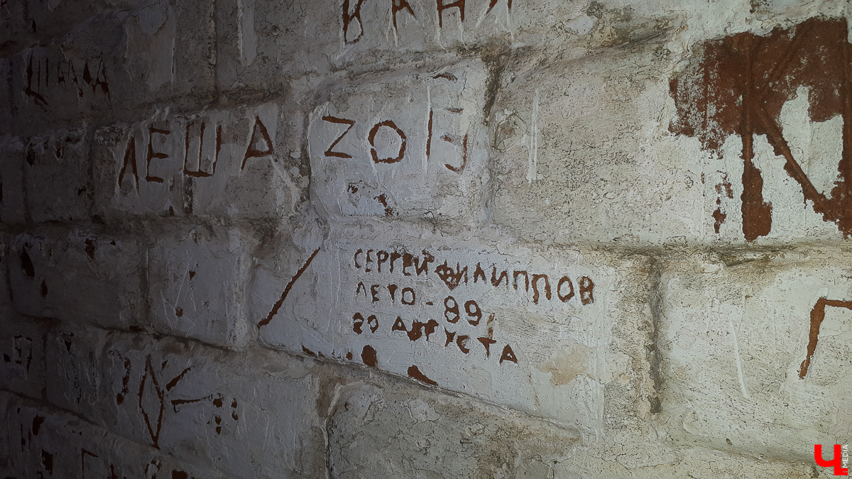 Экспедиция в старинное село Кибол. Фоторепортаж из двух заброшенных храмов