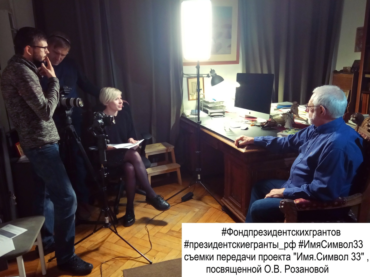 О художнице Ольге Розановой сняли документальный фильм. Проект “Имя. Символ 33” рассказал про талантливую авангардистку