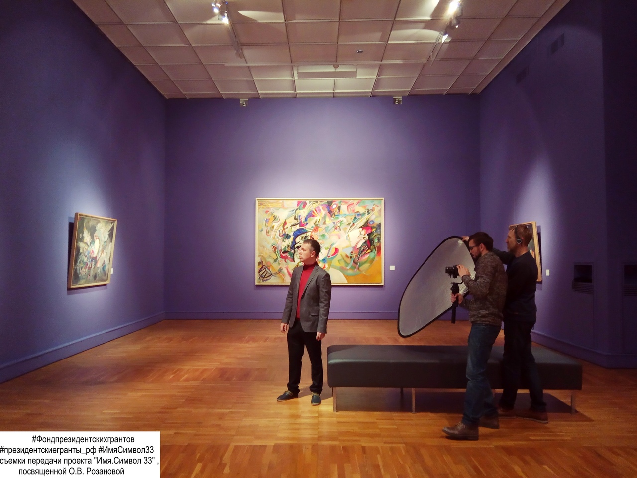 О художнице Ольге Розановой сняли документальный фильм. Проект “Имя. Символ 33” рассказал про талантливую авангардистку