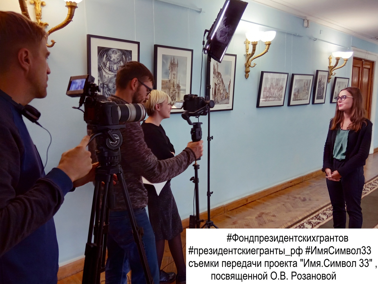 О художнице Ольге Розановой сняли документальный фильм. Проект “Имя. Символ 33” рассказал про талантливую авангардистку