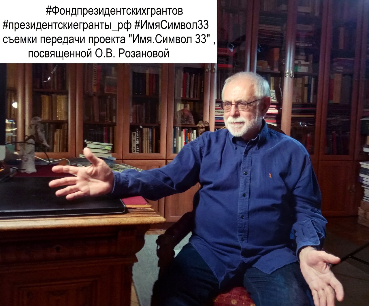 О художнице Ольге Розановой сняли документальный фильм. Проект “Имя. Символ 33” рассказал про талантливую авангардистку