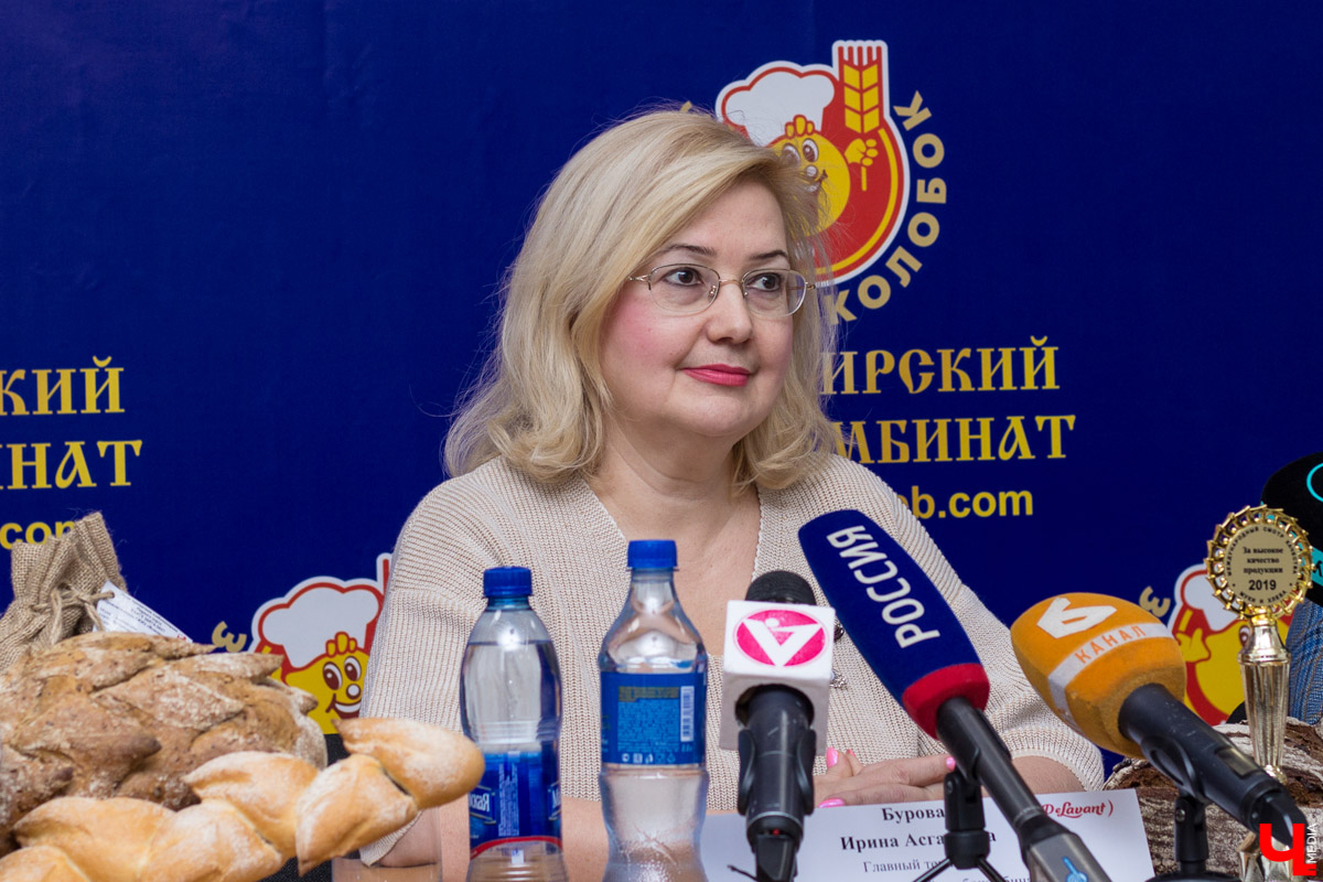 В ноябре 2019 года Владимирский хлебокомбинат принял участие в международном смотре качества хлеба и муки. Предприятие получило Гран-при, а также множество золотых и серебряных медалей