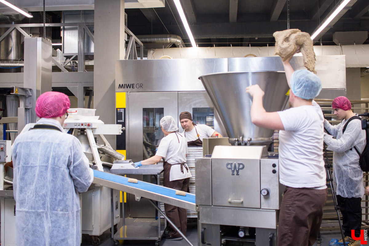 В ноябре 2019 года Владимирский хлебокомбинат принял участие в международном смотре качества хлеба и муки. Предприятие получило Гран-при, а также множество золотых и серебряных медалей