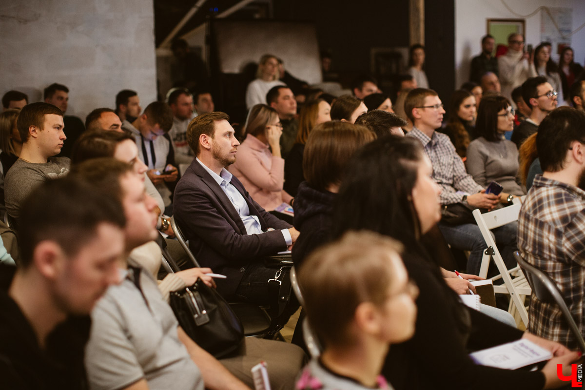 Участники диджитал-конференции для малого и среднего бизнеса на Стрелецкой рассказали о полезных кейсах и знаниях, которые им дали спикеры мероприятия