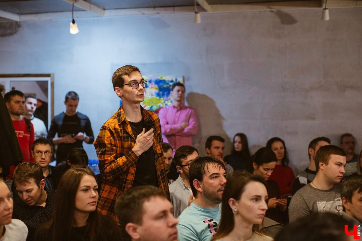 Участники диджитал-конференции для малого и среднего бизнеса на Стрелецкой рассказали о полезных кейсах и знаниях, которые им дали спикеры мероприятия