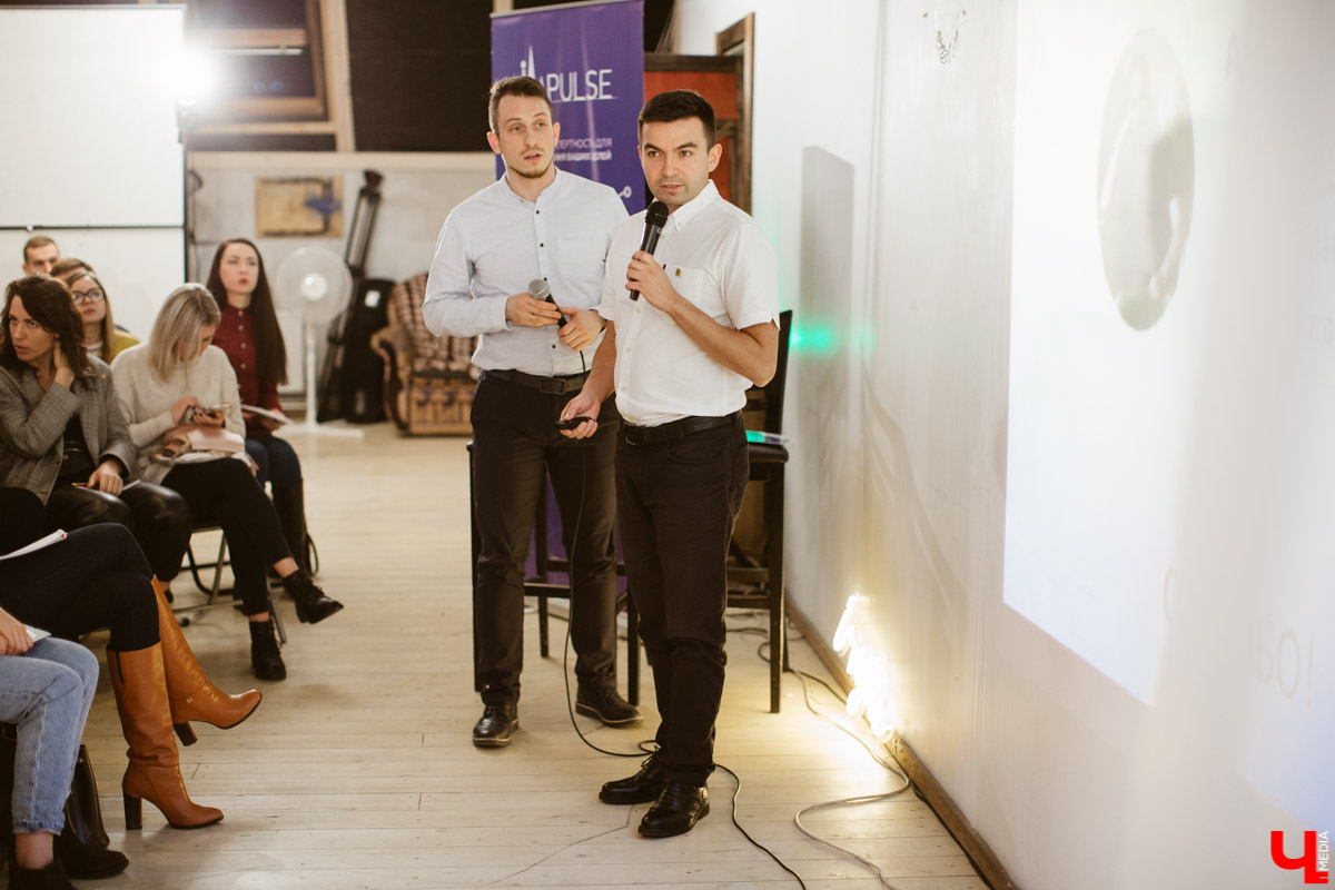 Участники диджитал-конференции для малого и среднего бизнеса на Стрелецкой рассказали о полезных кейсах и знаниях, которые им дали спикеры мероприятия