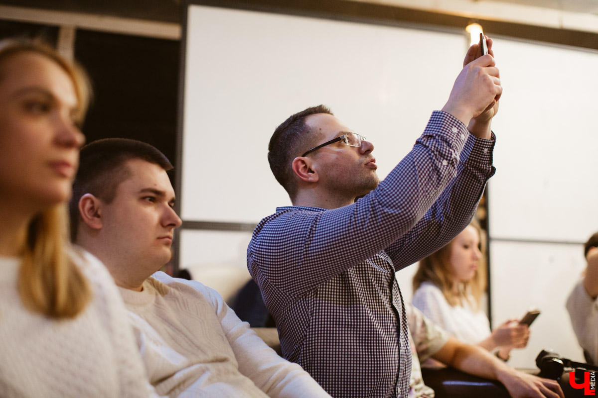 Участники диджитал-конференции для малого и среднего бизнеса на Стрелецкой рассказали о полезных кейсах и знаниях, которые им дали спикеры мероприятия
