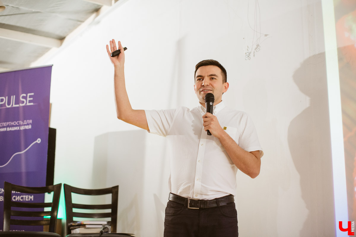 Участники диджитал-конференции для малого и среднего бизнеса на Стрелецкой рассказали о полезных кейсах и знаниях, которые им дали спикеры мероприятия