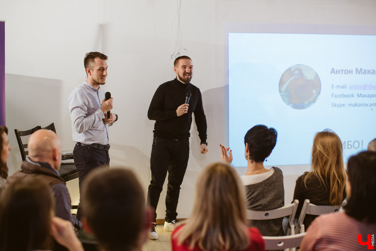 Участники диджитал-конференции для малого и среднего бизнеса на Стрелецкой рассказали о полезных кейсах и знаниях, которые им дали спикеры мероприятия