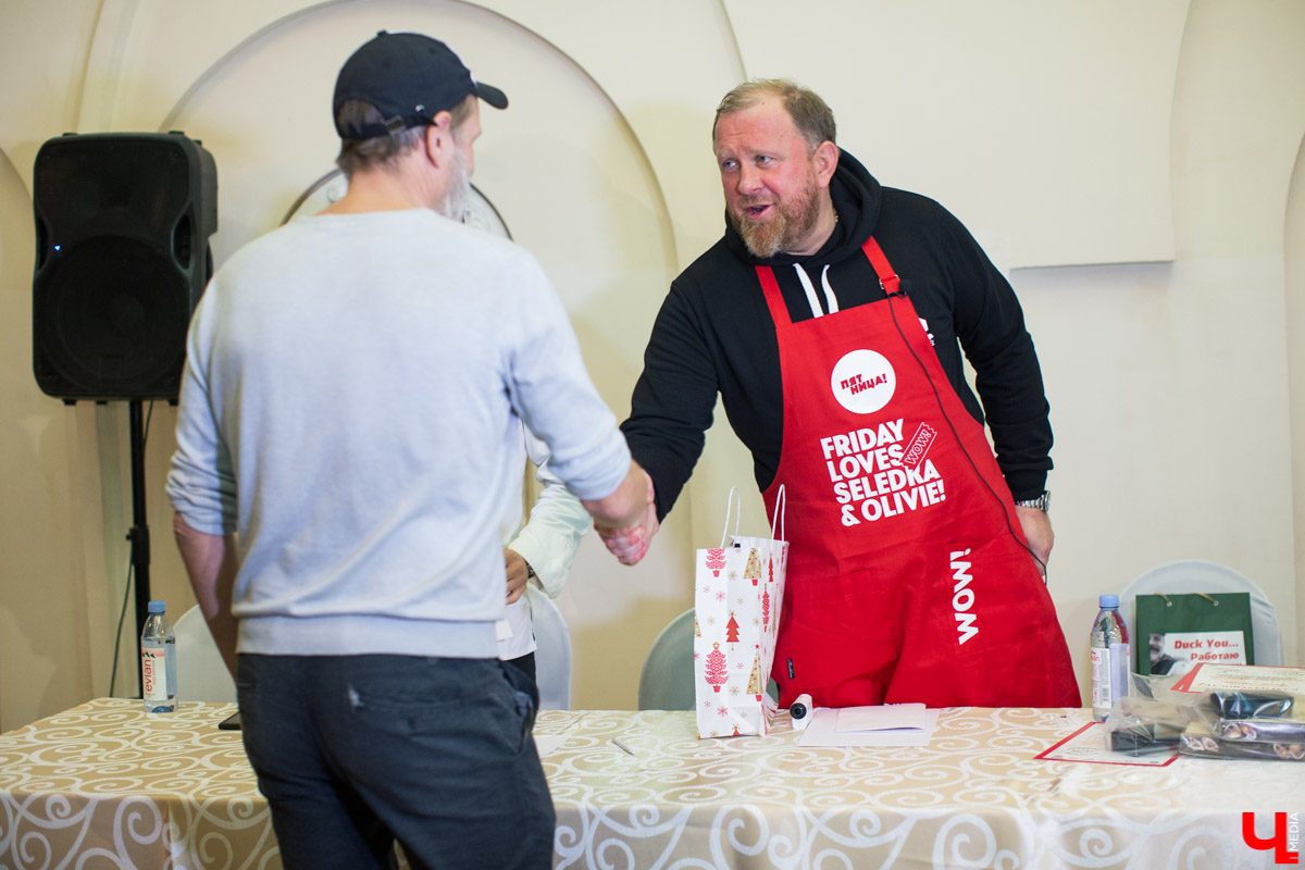 Константин