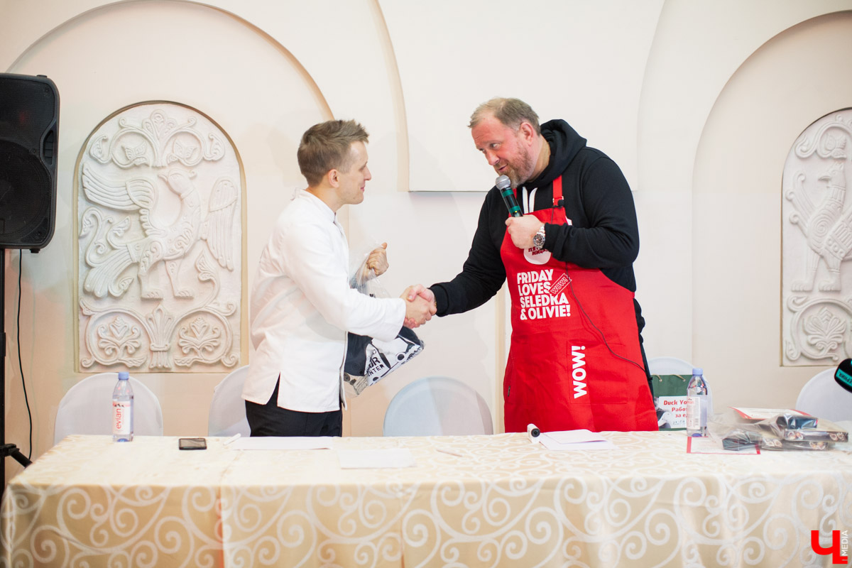 Константин