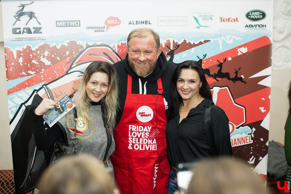 Константин