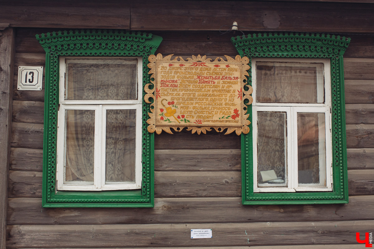 Как снимали «Женитьбу Бальзаминова» в Суздале. Рассказ очевидца событий