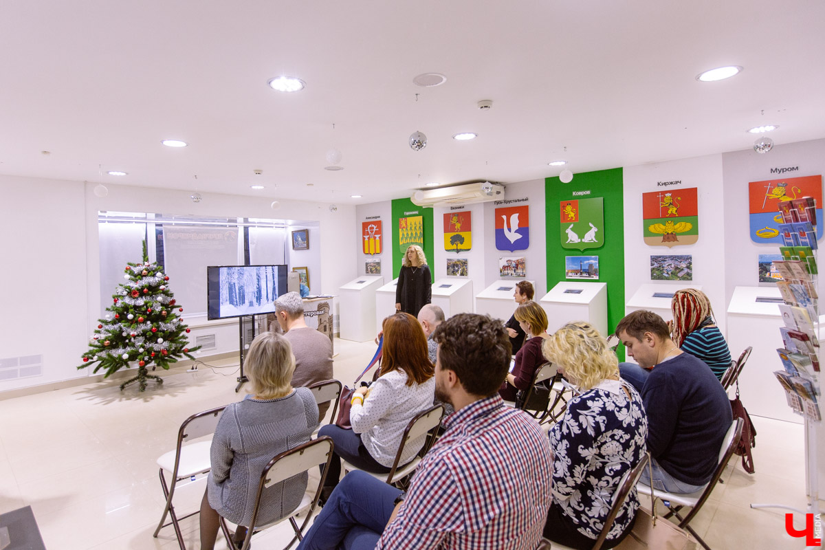 Музеи, рестораны, парк-отели рассказывали, что ждет горожан и гостей города на новогодние каникулы во Владимире, Суздале, Юрьев-Польском и Ковровском районах