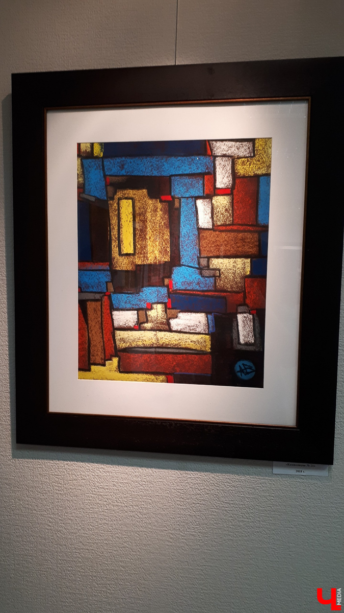 До 14 января в Выставочных залах на Большой Московской можно увидеть картины Александра Волкова. Художник и бизнесмен поделился проектом «Вот опять окно, где опять не спят…»