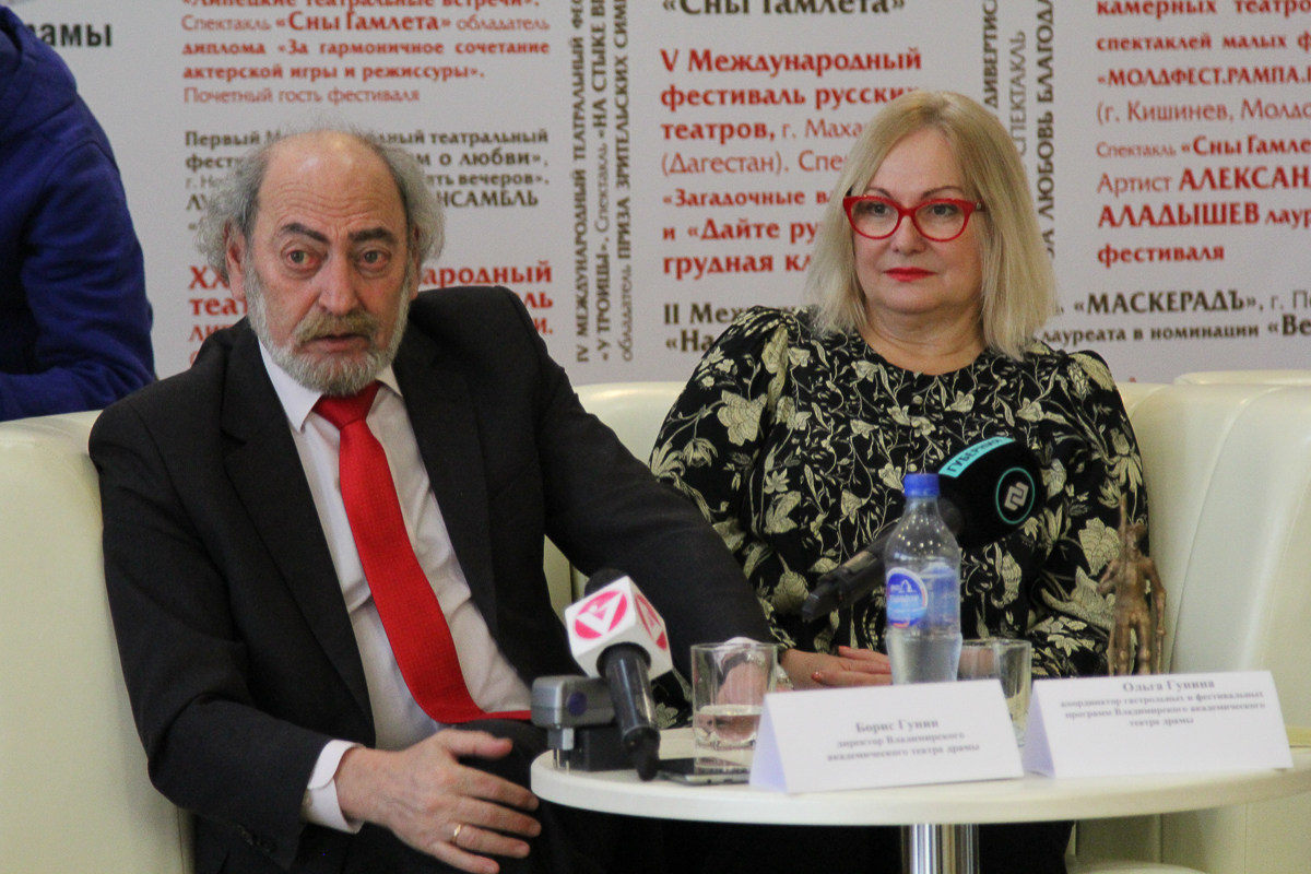 Во владимирском театре драмы прошла итоговая пресс-конференция