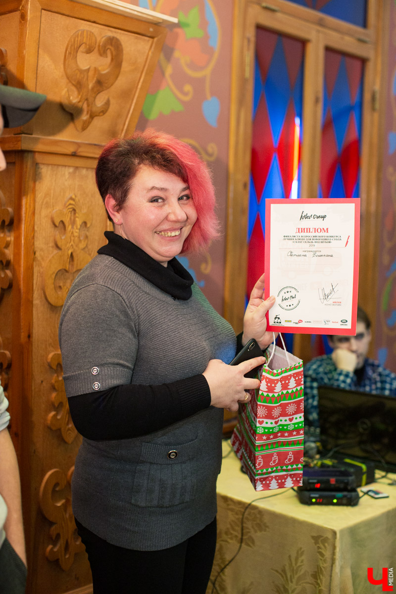 15 декабря Константин Ивлев во второй раз выбрал во Владимире лучший новогодний салат. Победительница конкурса получила 50 000 рублей