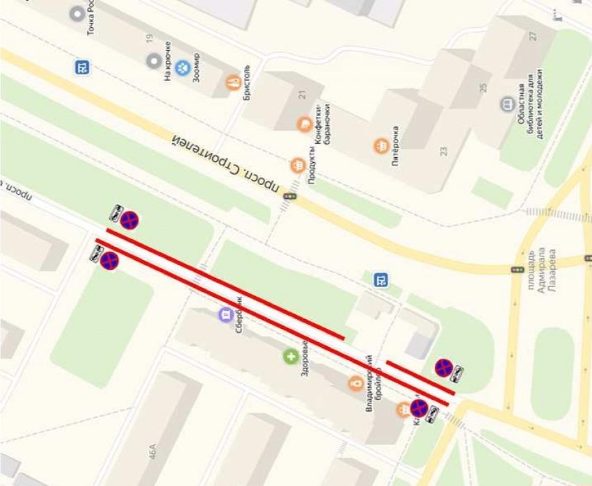 Во Владимире появятся две новые дороги. А возле «Золотого кольца» уберут парковку. Так мэрия решает транспортные проблемы