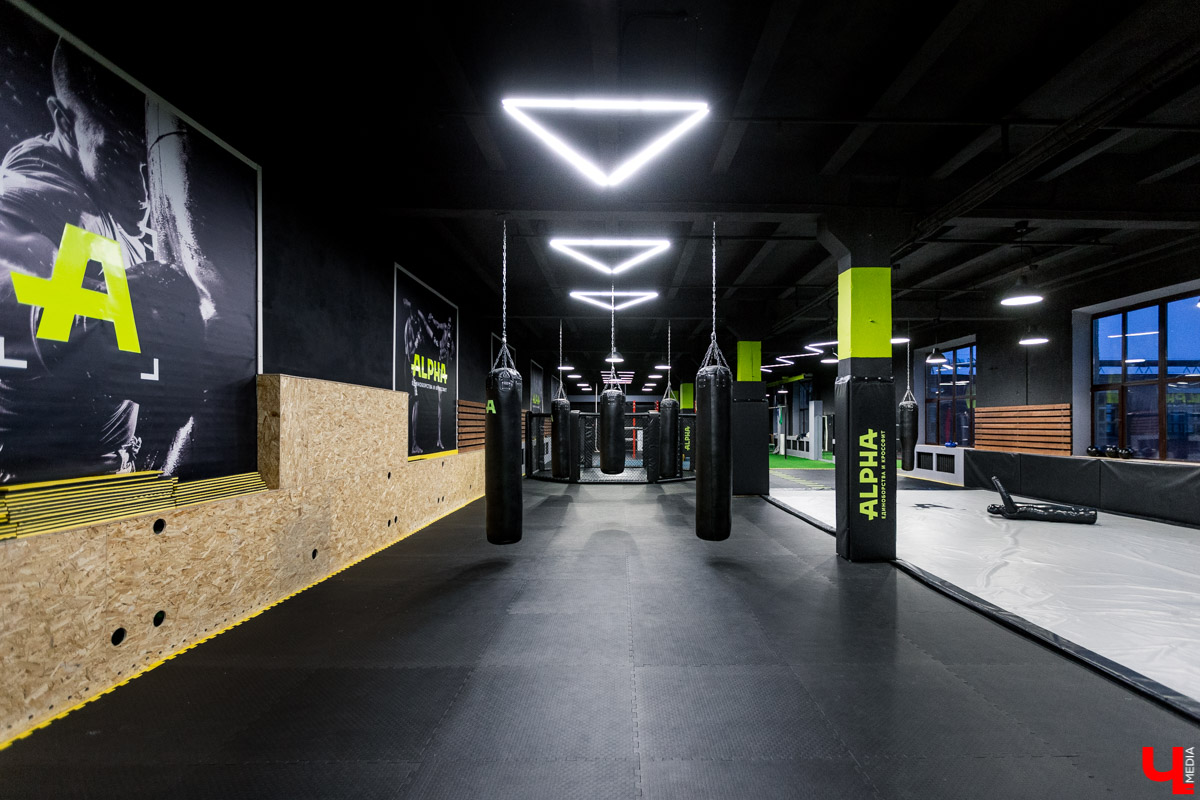 Во Владимире появился центр единоборств и кроссфита «Альфа», где жители города смогут попробовать для себя новое направление в спорте, улучшить свое физическое и эмоциональное состояние, стать сильнее и увереннее