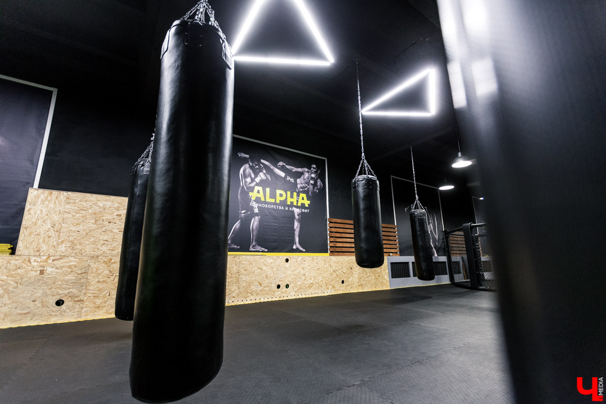 Во Владимире появился центр единоборств и кроссфита «Альфа», где жители города смогут попробовать для себя новое направление в спорте, улучшить свое физическое и эмоциональное состояние, стать сильнее и увереннее
