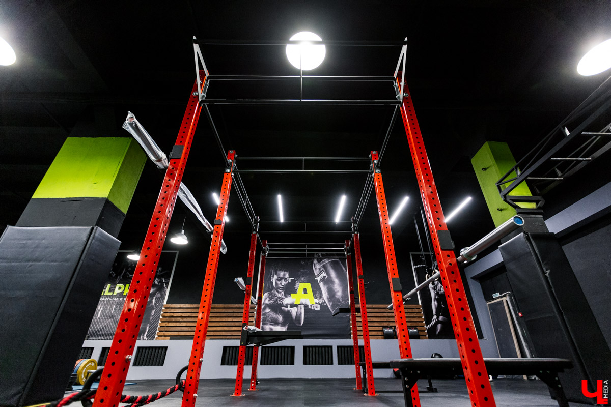 Во Владимире появился центр единоборств и кроссфита «Альфа», где жители города смогут попробовать для себя новое направление в спорте, улучшить свое физическое и эмоциональное состояние, стать сильнее и увереннее