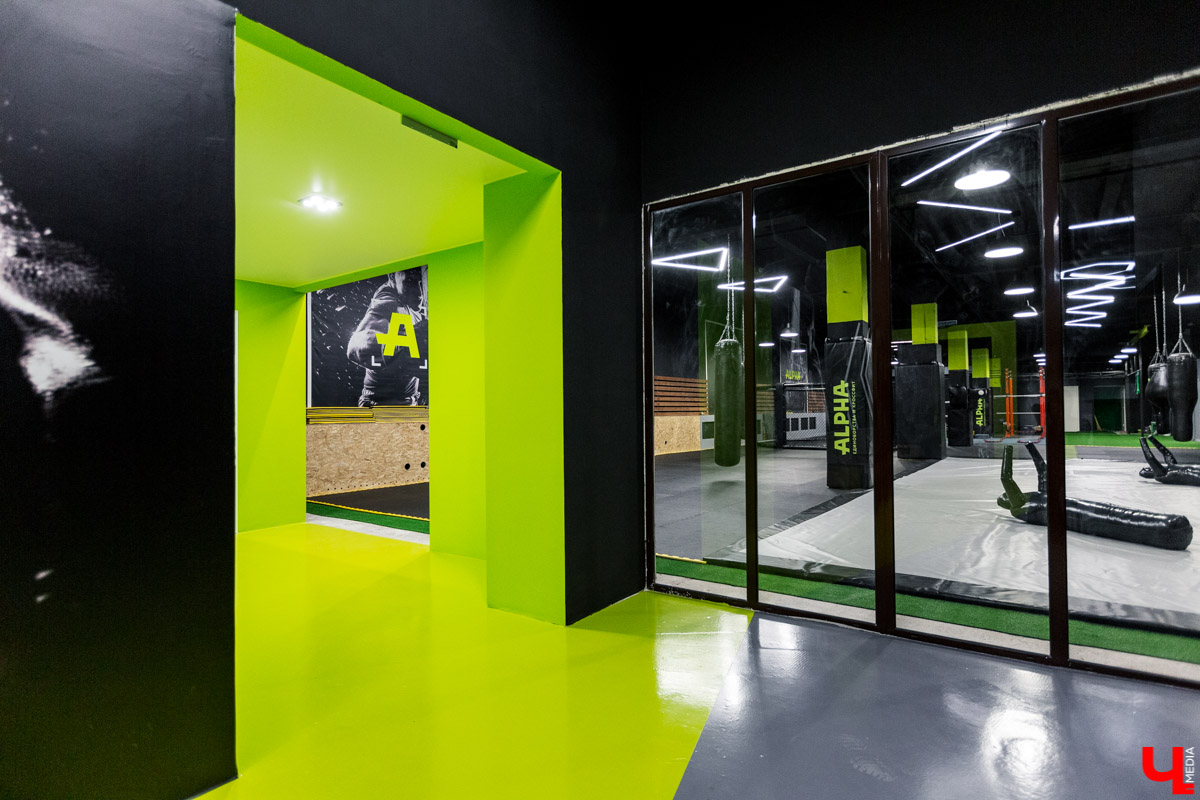 Во Владимире появился центр единоборств и кроссфита «Альфа», где жители города смогут попробовать для себя новое направление в спорте, улучшить свое физическое и эмоциональное состояние, стать сильнее и увереннее