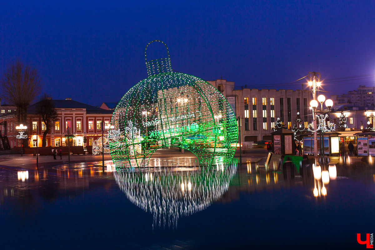 На украшение Владимира к Новому, 2020 году потратили порядка 2,5 миллиона рублей. Что сделали на эти деньги? И как Суздаль смог сэкономить 7 миллионов?