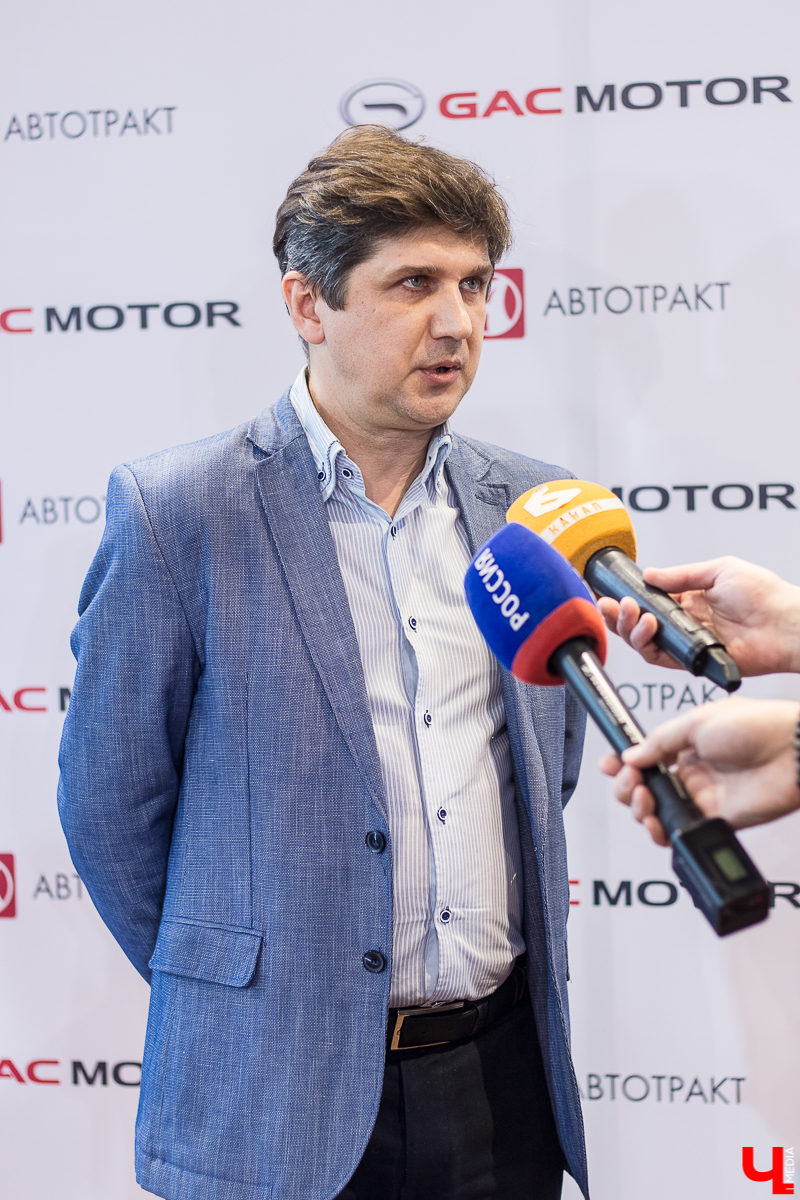 Автотракт открыл новый салон и презентовал автомобильный бренд GAC Motor