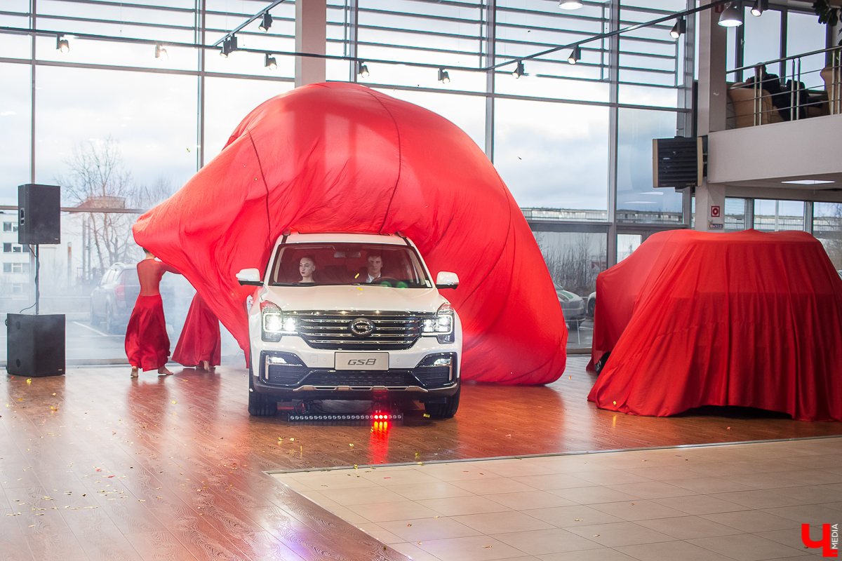 Автотракт открыл новый салон и презентовал автомобильный бренд GAC Motor