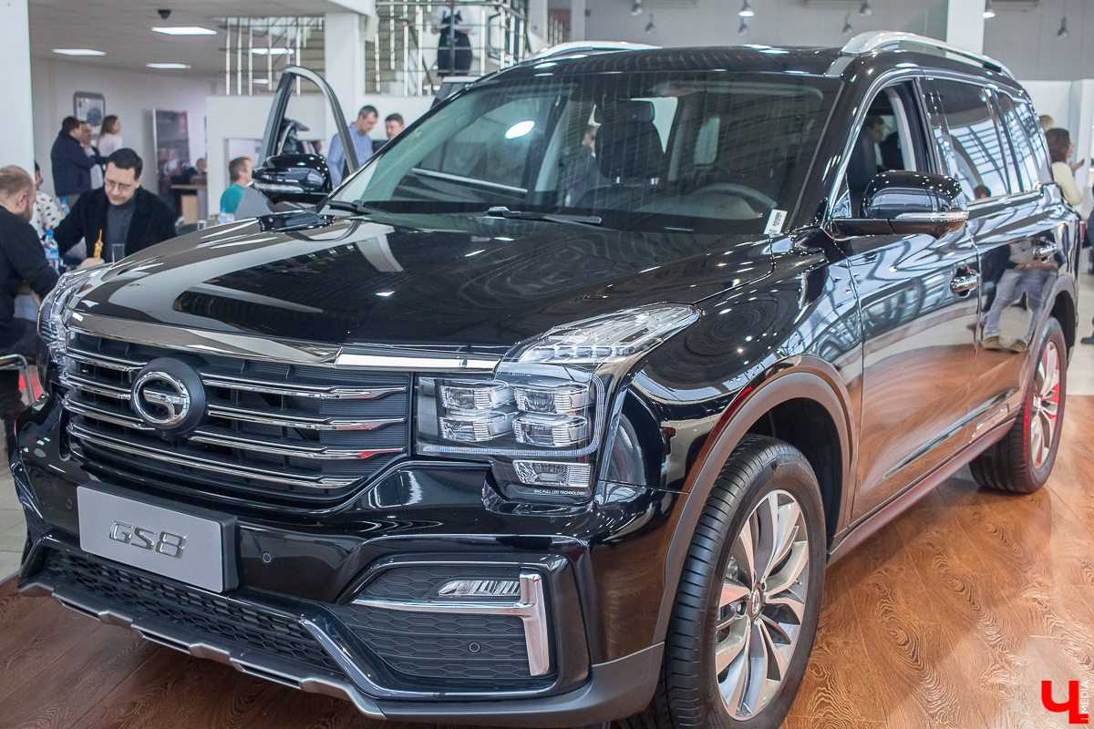 Автотракт открыл новый салон и презентовал автомобильный бренд GAC Motor