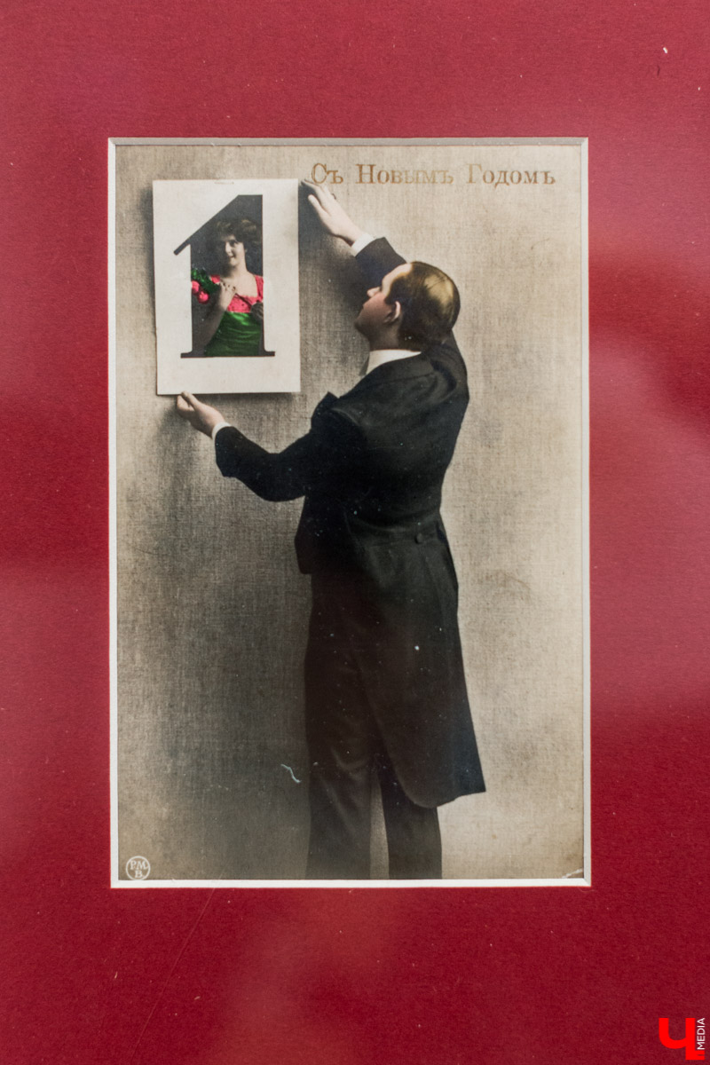 Как праздновали Рождество до революции? История ёлочных игрушек и открыток