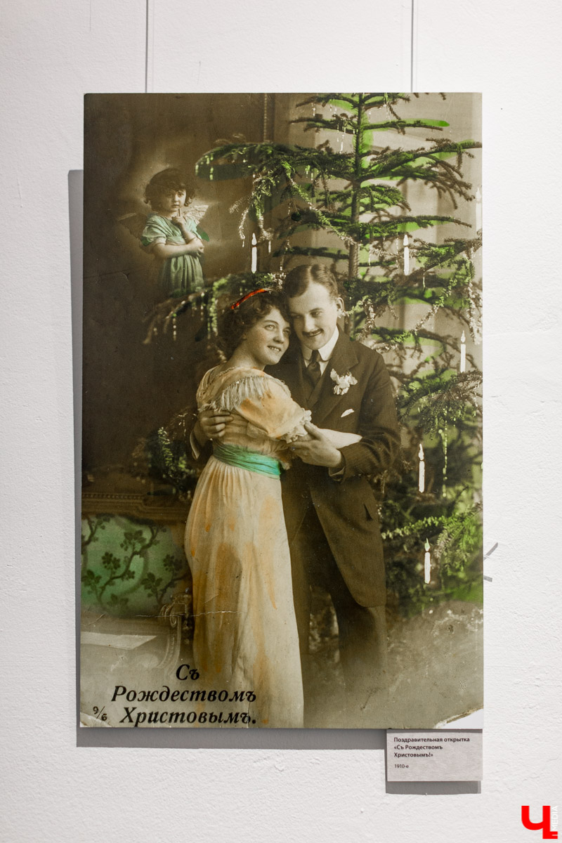 Как праздновали Рождество до революции? История ёлочных игрушек и открыток