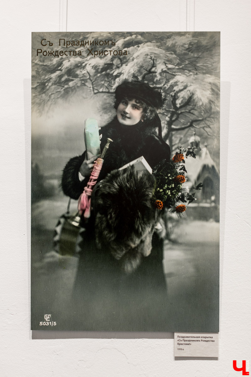 Как праздновали Рождество до революции? История ёлочных игрушек и открыток