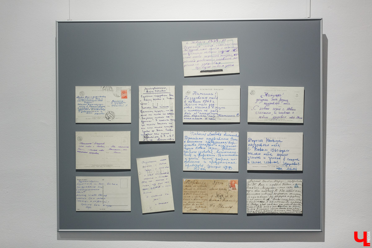 Как праздновали Рождество до революции? История ёлочных игрушек и открыток