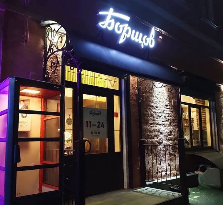 Мы продолжаем знакомить вас с номинантами на Премию «Ключ-Медиа 2019». Сегодня предоставим список кафе, баров и ресторанов, которые недавно распахнули свои двери и теперь претендуют на статус «Новое место года»