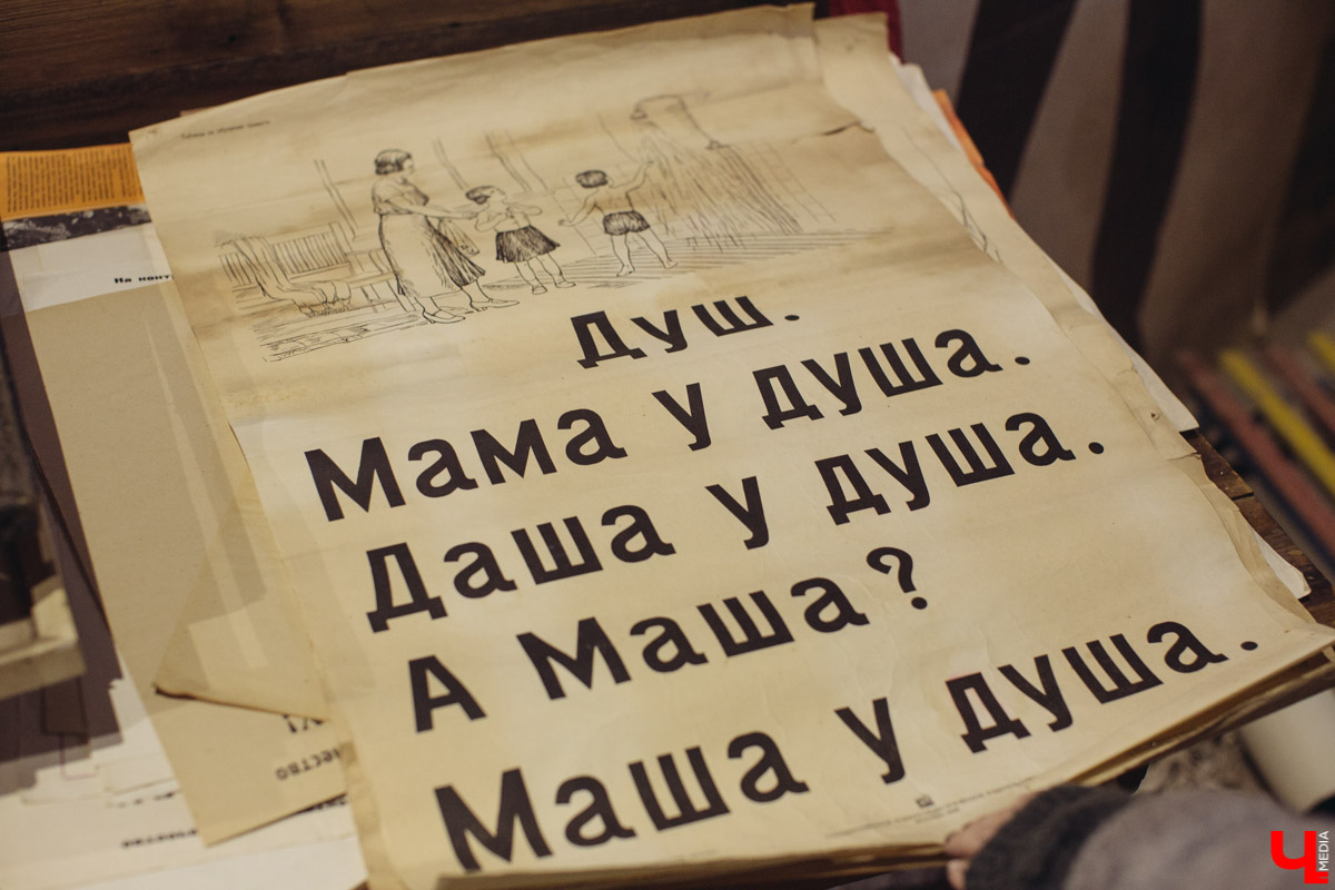 Мы знаем, куда обязательно стоит сходить любителям секонд-хендов, истории и эстетики прошлых лет. Ретро-склад никого не оставит равнодушным, и у нас на это пять причин