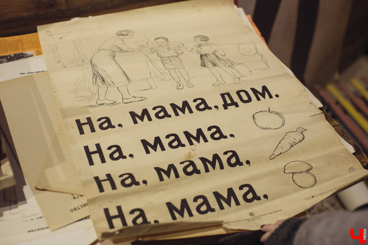 Мы знаем, куда обязательно стоит сходить любителям секонд-хендов, истории и эстетики прошлых лет. Ретро-склад никого не оставит равнодушным, и у нас на это пять причин