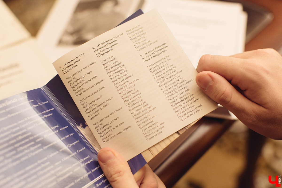 Александр Капусткин - владимирский поэт-песенник. Совсем недавно он начал несколько интересных проектов, и мы попросили о них рассказать