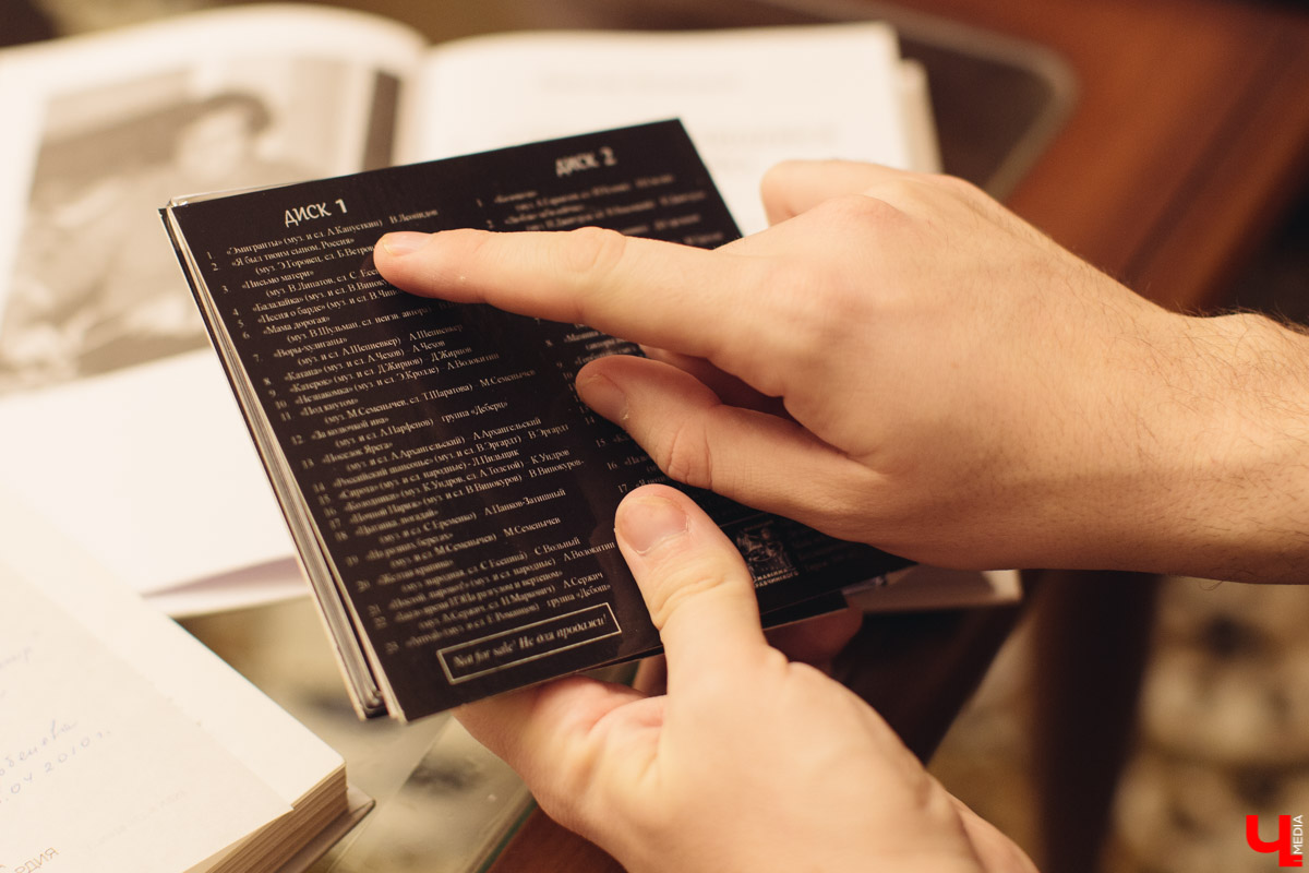 Александр Капусткин - владимирский поэт-песенник. Совсем недавно он начал несколько интересных проектов, и мы попросили о них рассказать