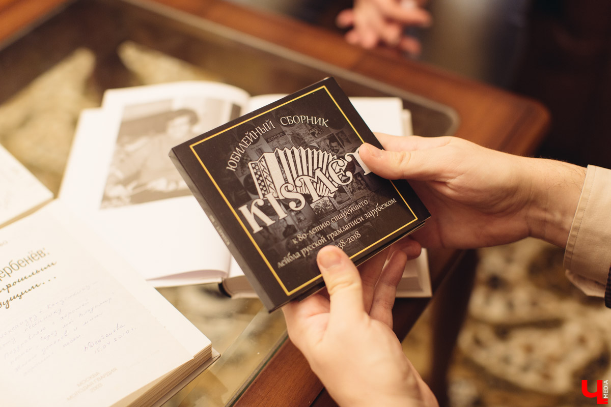 Александр Капусткин - владимирский поэт-песенник. Совсем недавно он начал несколько интересных проектов, и мы попросили о них рассказать