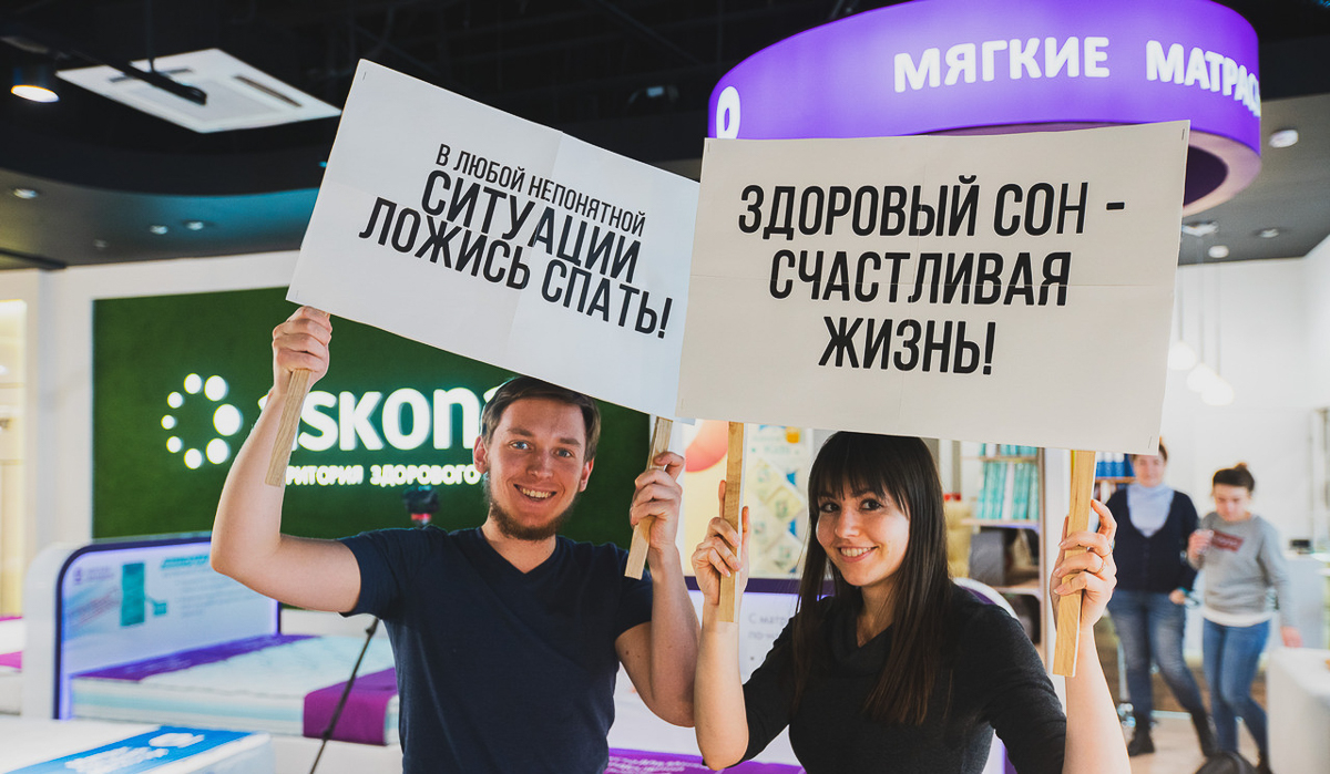 Как успеть все и не сойти с ума? Этим вопросом перед Новым годом задаются многие. Сотрудница студии видеопроизводства «Новый день» на своем примере показывает, как управляться с дедлайнами и оставаться счастливой на работе