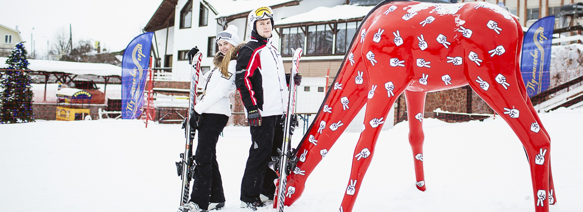 Снега нет, но вы держитесь. Если же без настоящей зимы не прожить, отправляйтесь на горнолыжные склоны - там уже открыт сезон