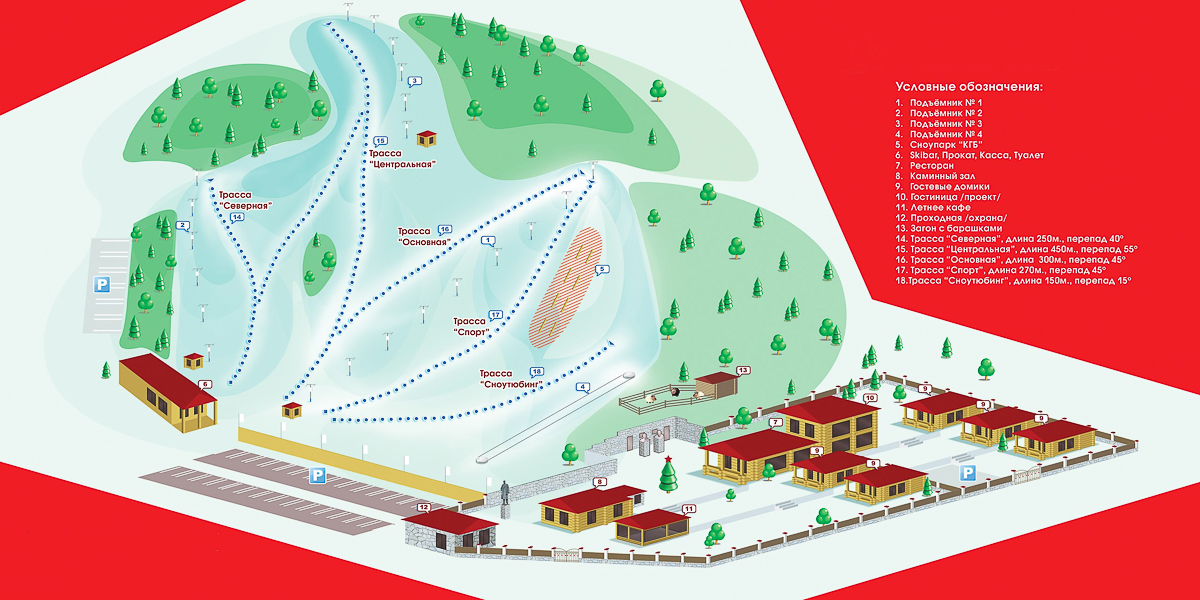 Снега нет, но вы держитесь. Если же без настоящей зимы не прожить, отправляйтесь на горнолыжные склоны - там уже открыт сезон