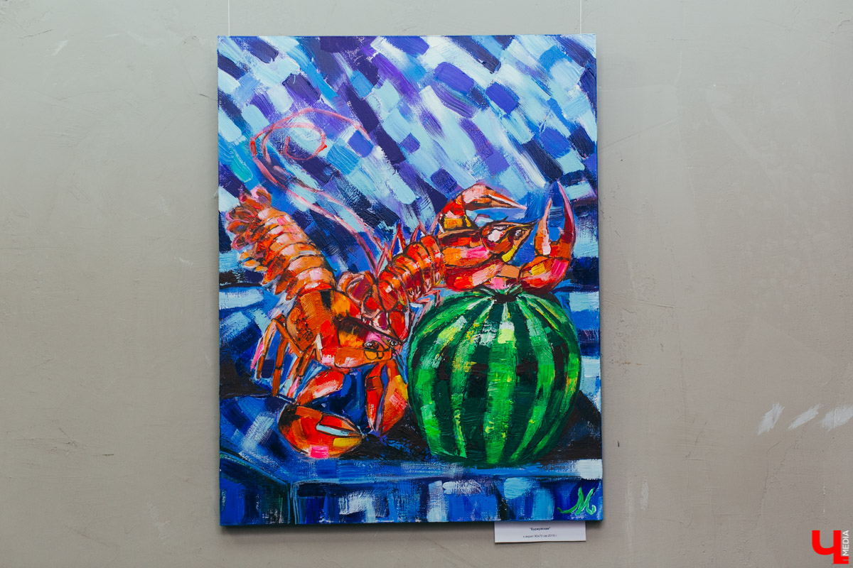 20 декабря в лофт-пространстве “Фабрика” прошло торжественное открытие выставки картин современной художницы Маши Ладиловой