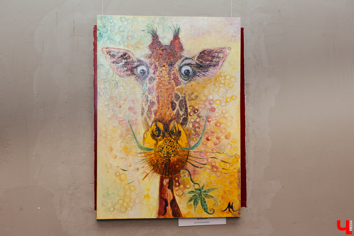 20 декабря в лофт-пространстве “Фабрика” прошло торжественное открытие выставки картин современной художницы Маши Ладиловой