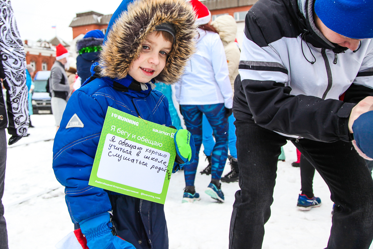 Вспоминаем, как прошли новогодние каникулы и что хорошего случилось с 1 по 8 января во Владимирской области