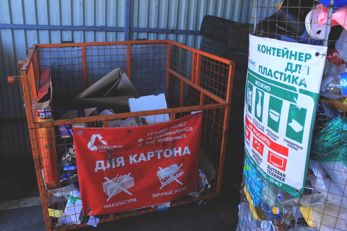 Мусорный вопрос во Владимире теперь стоит особенно остро. Объясняем, что к чему и как на отсутствие контейнеров для сортировки реагируют жители — даже песню написали!